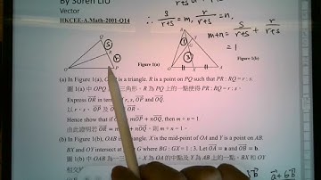 DSE 數學 | HKCEE-A.Maths-2001-Q14(b)(ii)