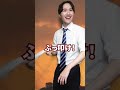 車を修理に出したときの長崎の自称進学校#shorts