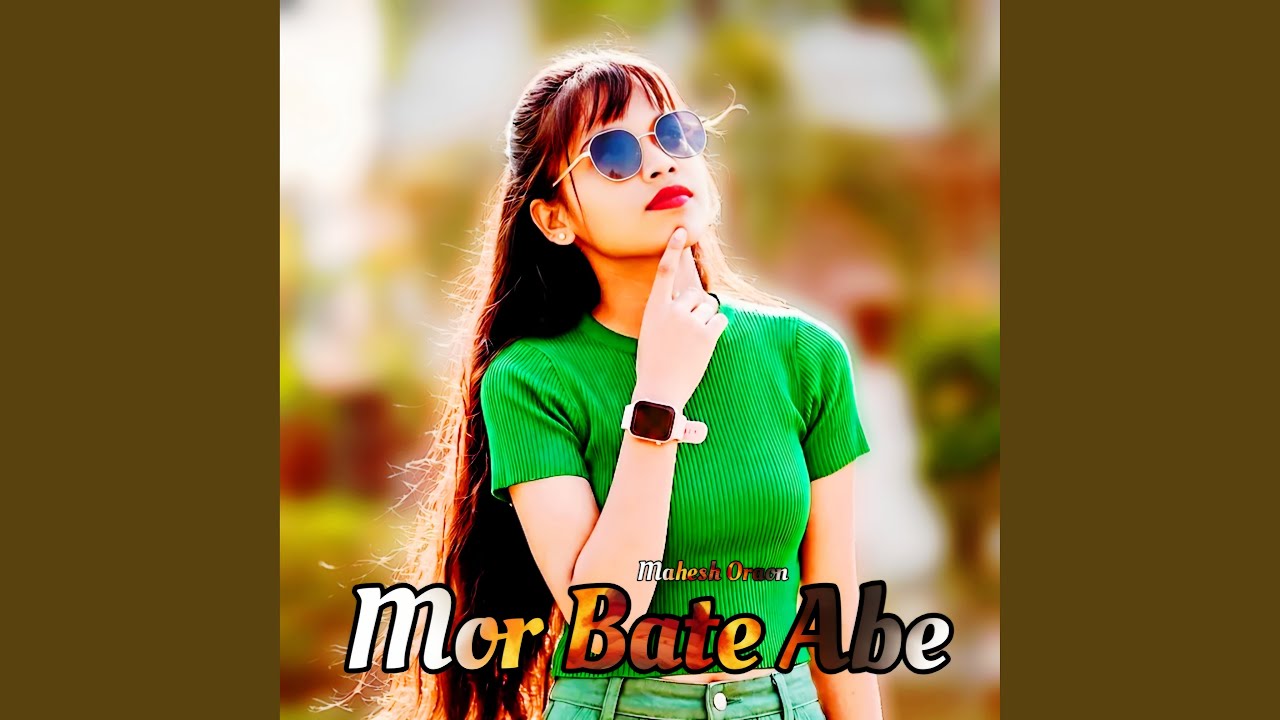 Watch Mor Bate Abe on YouTube Watch Mor Bate Abe on YouTube