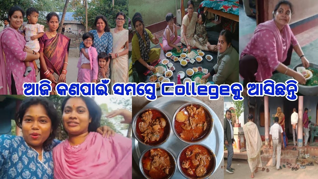 ଘରେ ବସିଲା ଚିକେନ ହଣ୍ଡା//Sir Madam ଖାଇକି କଣ କହିଲେ//Madamଙ୍କ ସହ ଚାଲିଲୁ କମଳା ତୋଳିବାକୁ....✨️