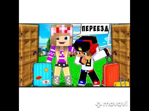 Евген бро и Ма - YouTube