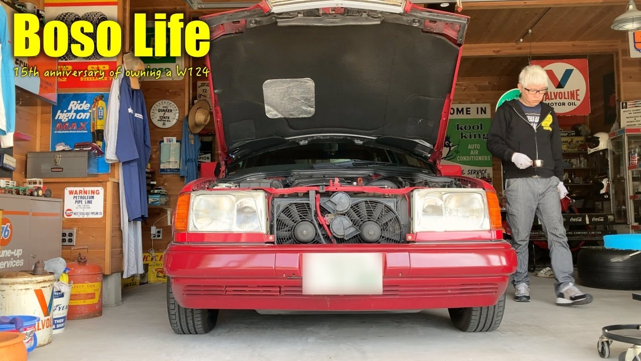 【ガレージライフ】W124マフラー劣化  30年モノベンツに訪れた試練…応急処置で延命できるか!? | オーナー記念バッジも更新♪ | W124 ワゴン | ガレージハウス