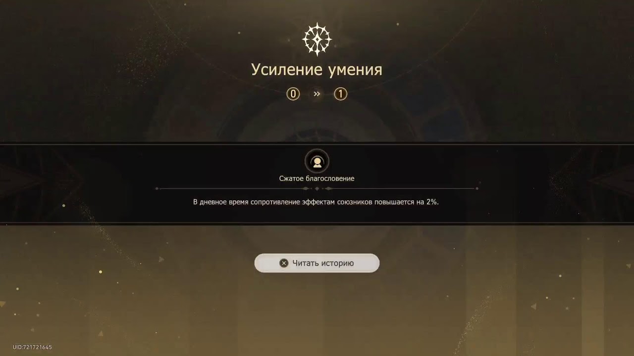 Honkai StarRail и ZZZ  Genshin  Arknights