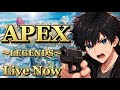 【apex/エーペックス参加型】～初見さん大歓迎～関西人が全力でapexを楽しむ配信　#apex #エーペックス参加型 #apex参加型