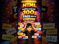 100 Tags Bhool Jao ❌ Ye 5 Master Karo ✅ #codingshorts #frontendcourse #coding #staticwebsitedesign