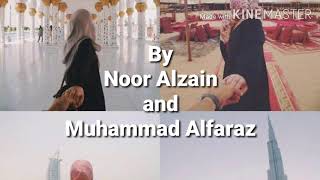 Ydk blras English lyrics video song|Alzain and Alfaras| Resimi