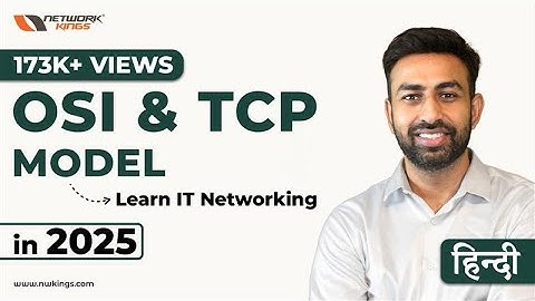 Understand OSI & TCP/IP Models Easily | Hindi Urdu Networking Tutorial