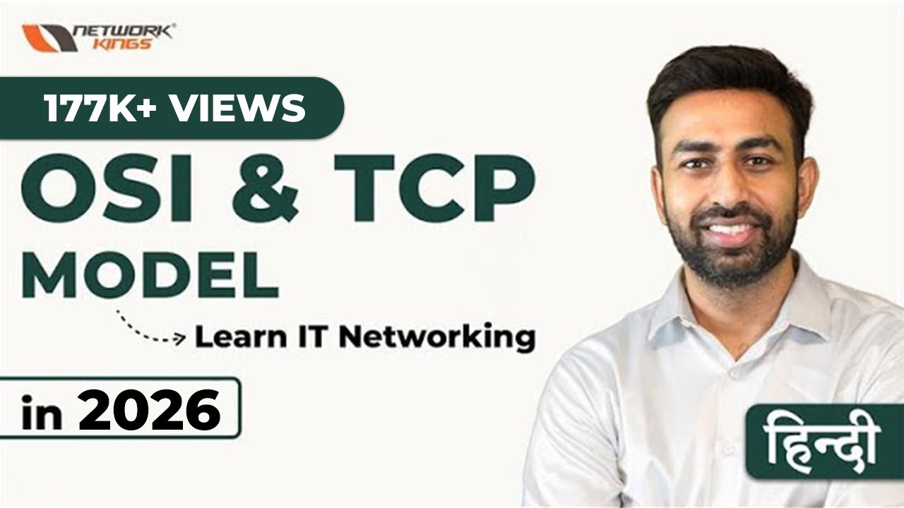 Understand OSI & TCP/IP Models Easily | Hindi Urdu Networking Tutorial