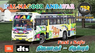 💥🔥 MAL - NAGOOR ANDAVAR  🤩💥 TIRUVARUR-MAYILADUTHURAI-CHIDAMBARAM  💥 FAST & SAFE 🔥 #BS6 screenshot 5