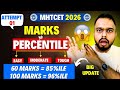MHT CET 2026 = Marks vs Percentile🔥| Less Marks = More Percentile?😱#mhtcet2026 | 50 Marks = 75 %ile?