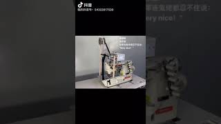 MCT MAX3-4T/6T/8T Microcomputer Metering Device（Combination Type）(2021)