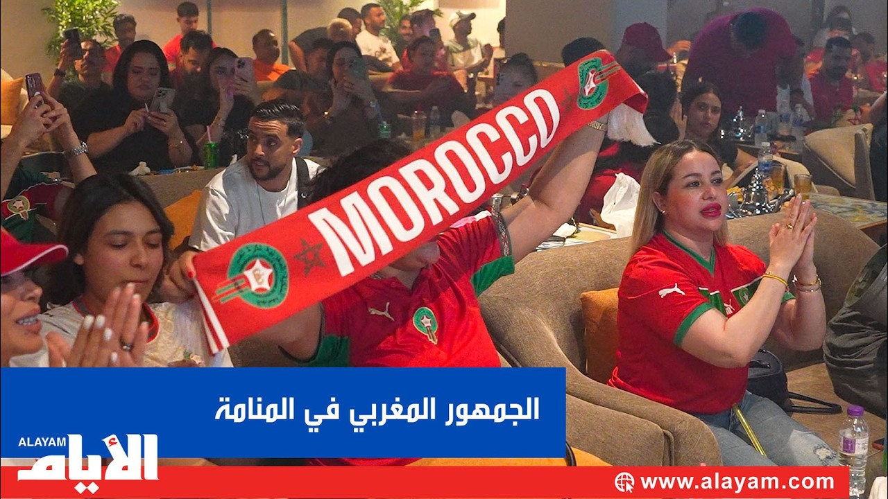 �������� �������� �������� ����� �� ������� ������� ������ ������� ������� �� ��� ������
 - نشر قبل 14 دقيقة