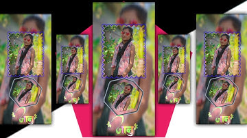 Lalu Dayra New WhatsApp Status 2022 || DJ Remix Timli Song Status || Lalu Dayra Timli