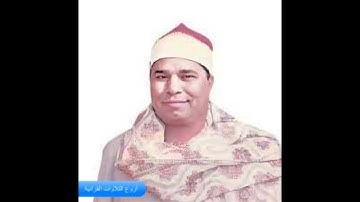 الشيخ محمد الليثى وتلاوة روووووعة من سورة البقرة HD
