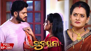 ସନୟନ Sunayana Full Episode 280 Odia Mega Serial On Sidharth Tv 7.30Pm