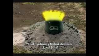 Shiv ke Bhakt jano ne Pukaara (Mahakaaleshwar).mp4