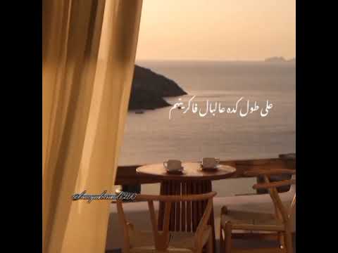 مهى فتوني أول حب