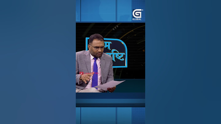 नेपालका दल सिद्धान्त भन्दा व्यक्ति काे गुनगान गाउन थाले याे धेरै खतरनाक छ #shorts