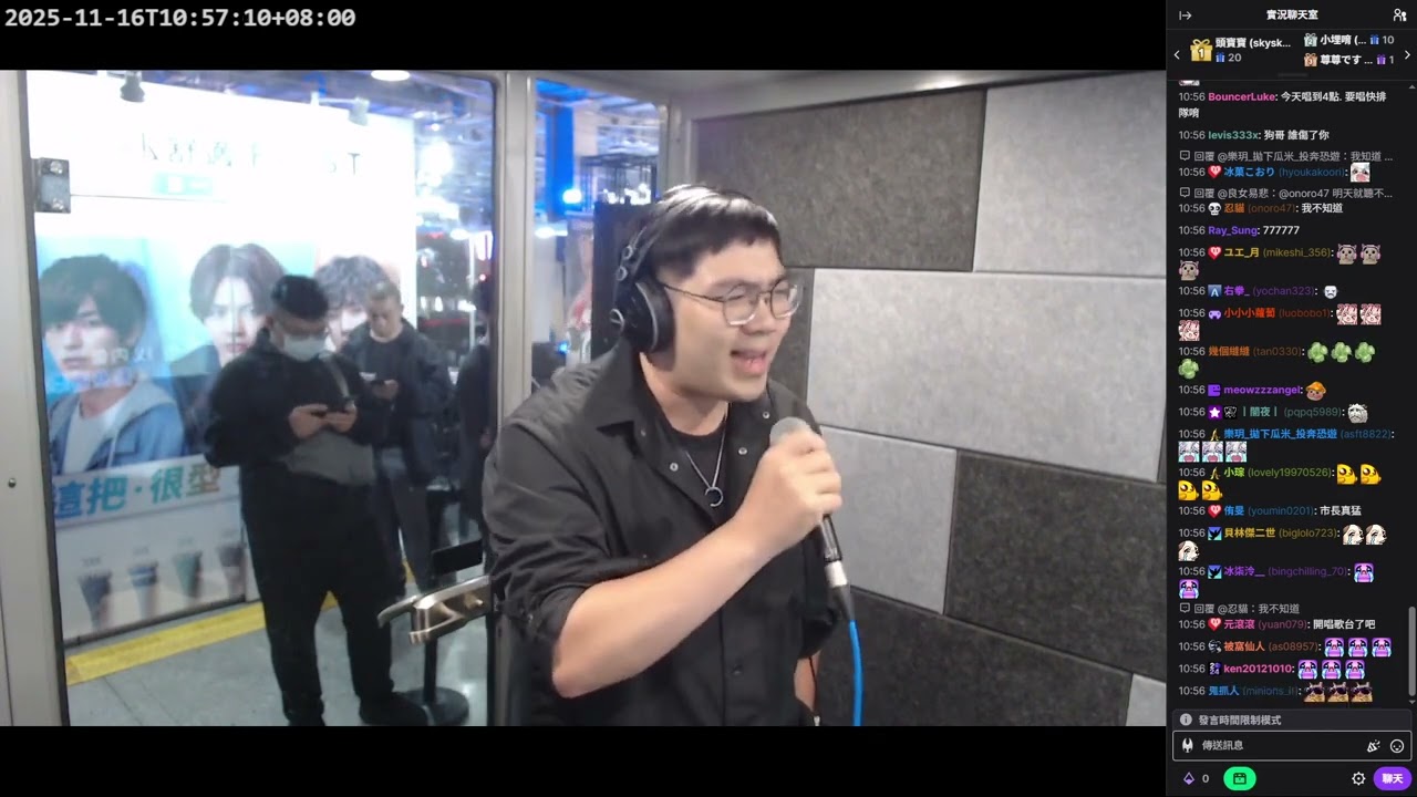 【WirForce 2025】殘酷舞台 D4 內傷