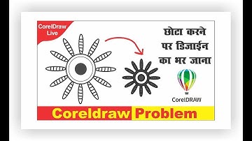 CorelDraw a little problem and solution || trbahadurpur || coreldraw tutorial for beginners