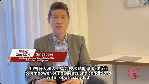 China Through the Eyes of Singaporean executive of an AI company - DayDayNews
