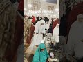 aaijibillahi minnas saitan nirrajim islamic dua# zaa ki family