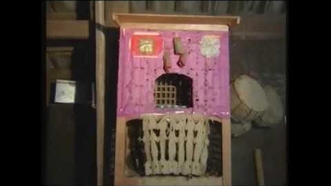 [CaptivatingVietNam][Trailer] - Lễ cấp sắc của người Dao đỏ