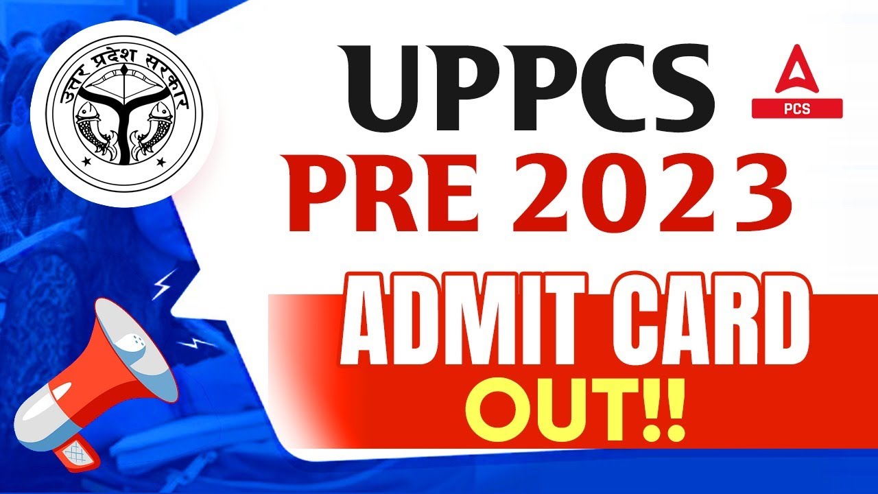 UPPSC UPPCS Admit Card 2023 Kaise Download Kare | UPPCS Admit Card 2023 Download Problem