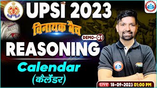 UPSI New Vacancy 2023, विनायक बैच, UPSI Reasoning Demo Class 1, Calendar, Reasoning By Sandeep Sir