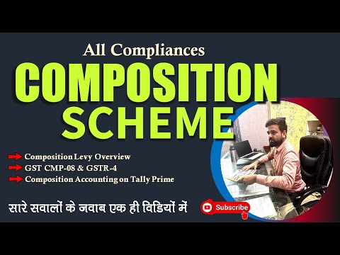 Composition Dealer In Gst Example