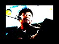 ◆THE ALFEE 坂崎幸之助 &times; 斉藤哲夫 音楽談義&生歌 2026/8/21グリアンGurianギター 夜空のロックンローラー 野澤君 ビートルズIf I Fell P.S.I Love You