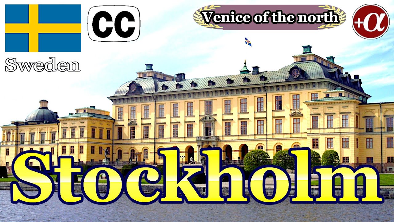 Stockholm: Medieval charm, Nobel Prize hub, ABBA birthplace.