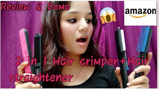 Starightener or crimper? What's better for you?! lets Check it out  |the glaming vibes|