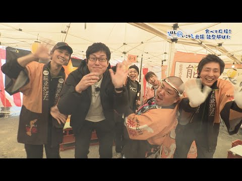 KCN情報発信スタジオ Kスタ！（2026/1/27) - YouTube