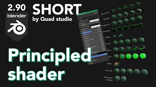 Blender 2.9 Shorts - Principled Shader