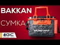 BAKKAN GOLDEN CATCH ROD STAND - надёжный помощник рыболова!