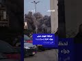 لحظة انهيار مبنى بالكامل جراء غارة جوية إسرائيلية استهدفت حي الباشورة في بيروت