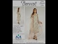 Bareeze new embroidered lawn collection 2022 fashion with inza  master copy