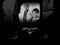 هو انتا شوفت بلدك غير في التليفزيون حالات واتس فيلم مسلسل حالات فلسطين حزين عادل امام الفنان