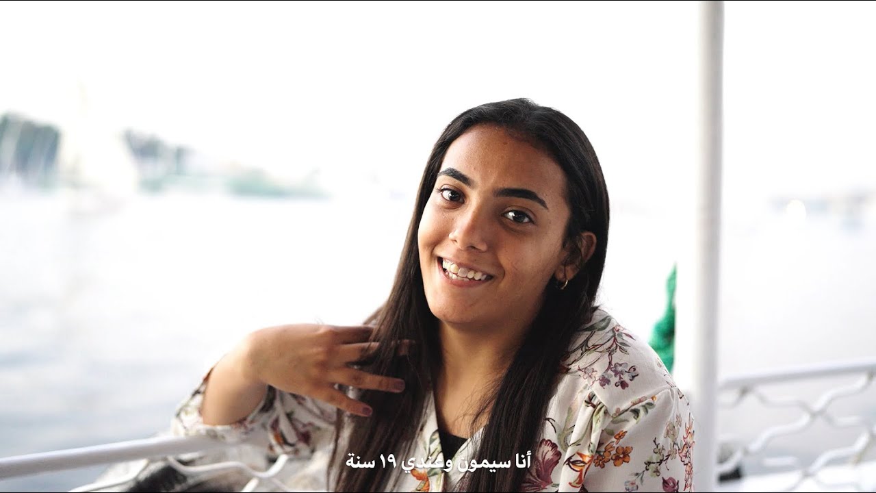 سيمون الطفلة رقم واحد في مركز أسوان للقلب