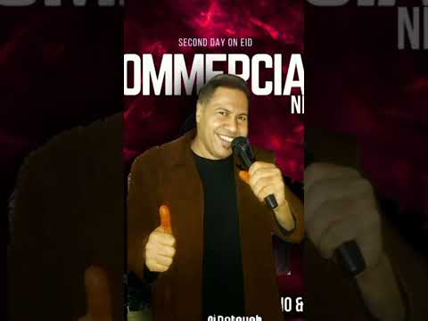 حصريا عبده الاسواني حفلة قنا