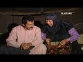 المسلسل البدوي الرمح والصخرة الحلقة ١٠