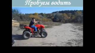 Видео Эмоциональная встряска (автор: Академия Макошь)