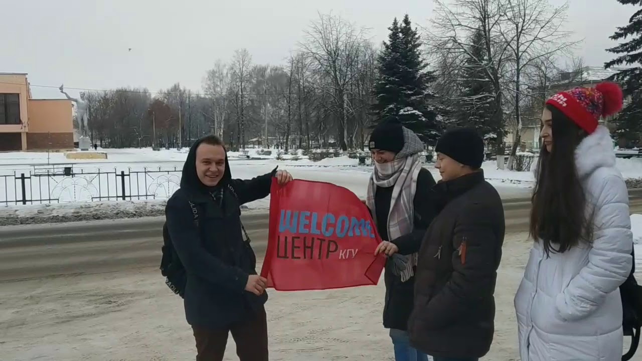 Рп5 волгореченск. Администрация Волгореченск. Администрация города Волгореченска. КПРФ Волгореченск. Волгореченск люди.