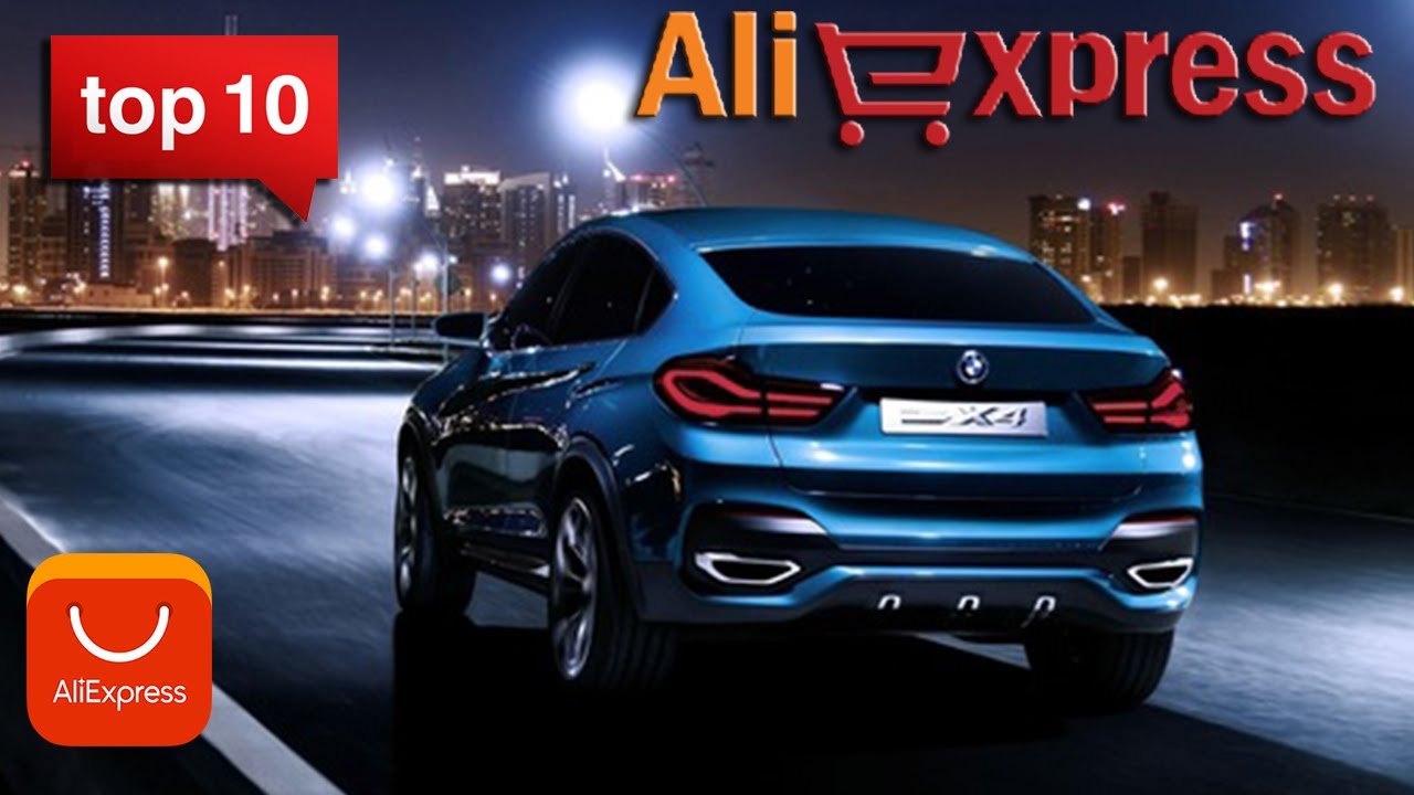 Настоящий автомобиль алиэкспресс