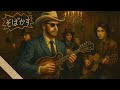 そばかす / JUDY AND MARY – Breakneck Bluegrass Reboot ver. | Funny J-POP | Appalachian Rush Drive