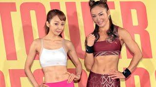 神田うの、鍛えた“美腹筋”を披露　ＡＹＡ流スクワット実演！（取材会 うの･AYA わがまま Body トレーニング／神田うの AYA）