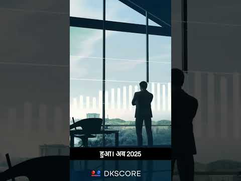 Venus Retrograde in Pisces #dkscore #venus #retro #retrograde #pisces #stockmarket #sharemarket