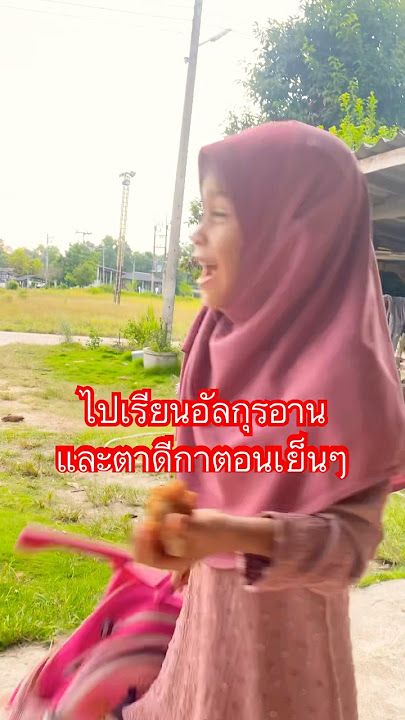 #fyyppppp #viralvideo #funny #fyee #fpyy #love #fyourpage #flyp