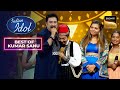 Kumar Sanu ने क्यों लगा लिया Mahima को गले से? | Indian Idol 14 | Best Of Kumar Sanu
